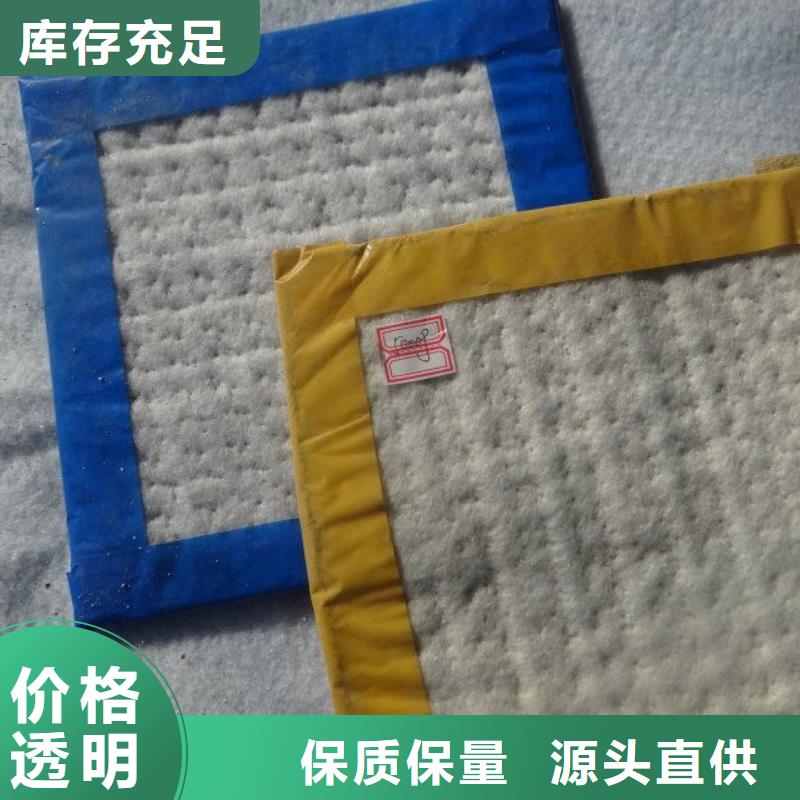 防水毯【双向塑料土工格栅】来图定制