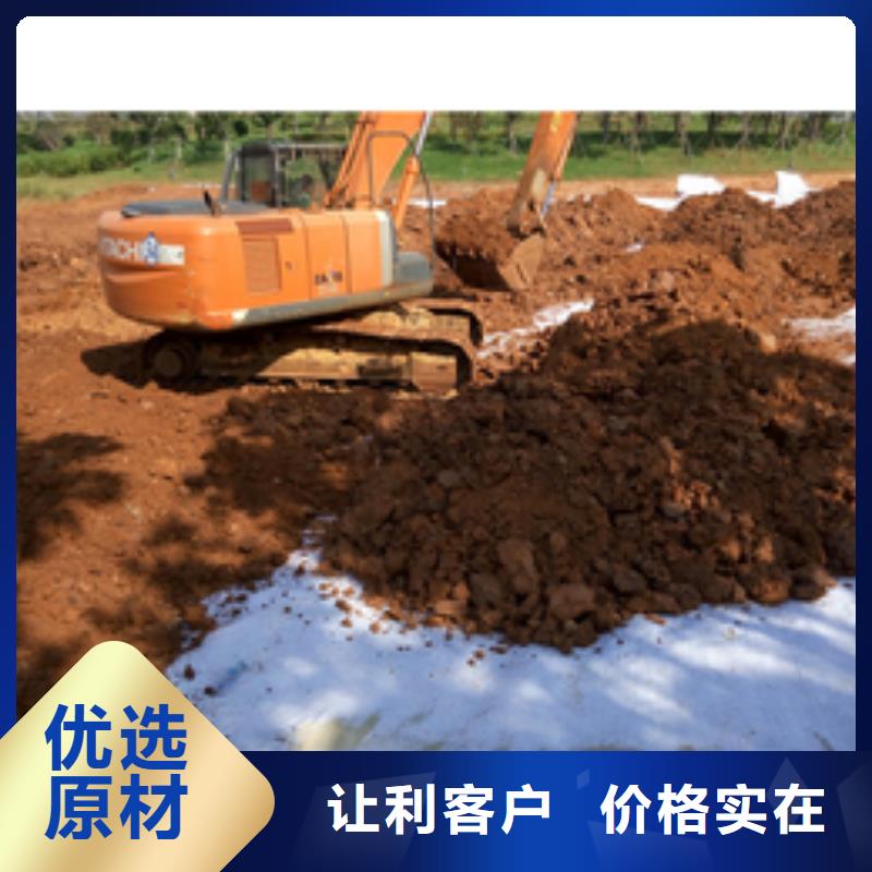 防水毯土工布价格联系厂家