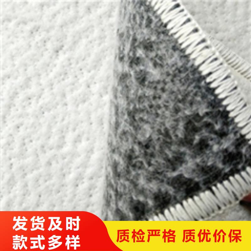 防水毯土工布价格联系厂家
