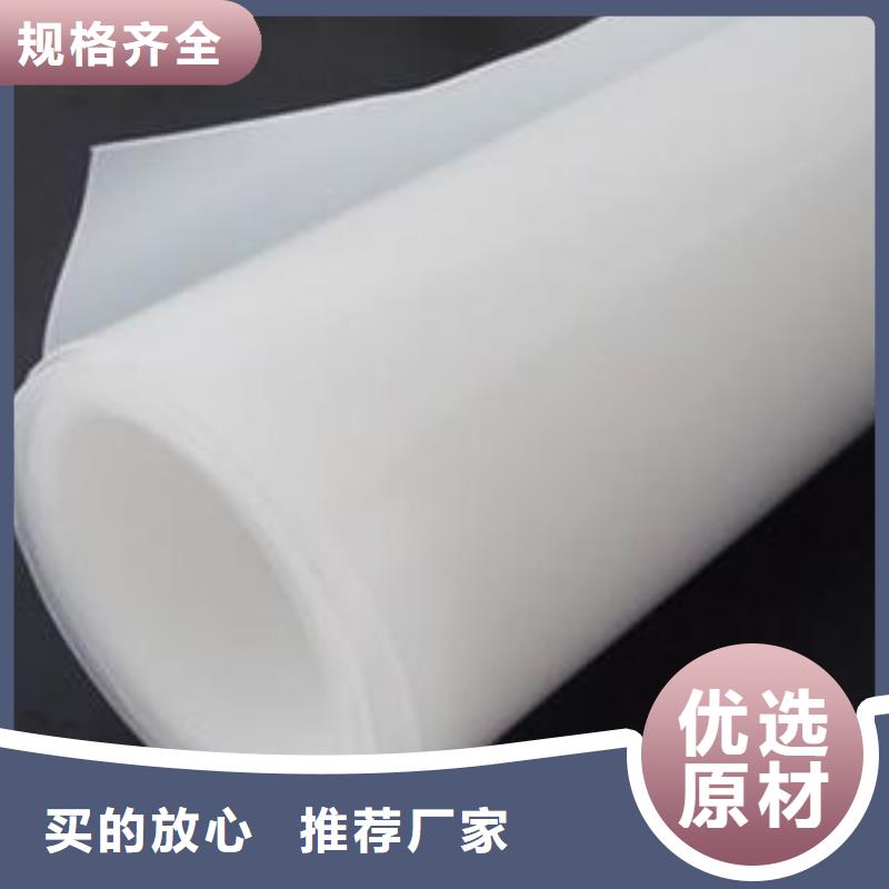 土工膜规格型号及规格