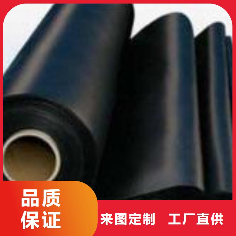 防渗土工膜规格型号及施工方法