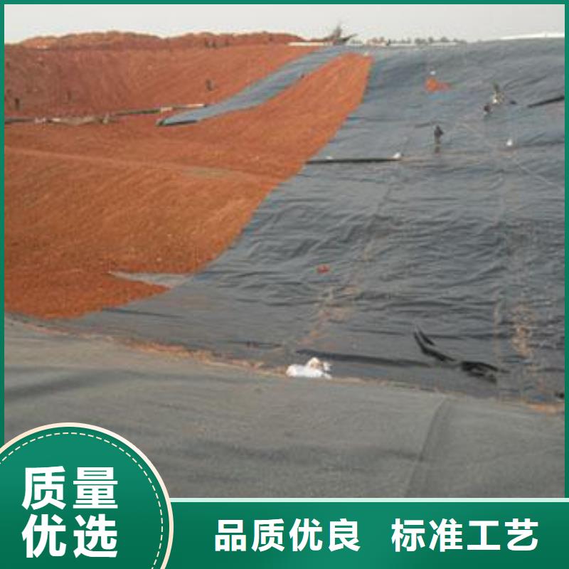 土工膜-HDPE防渗膜-复合土工膜价格