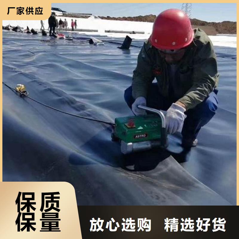 土工膜价格/厂家/供应商相关信息