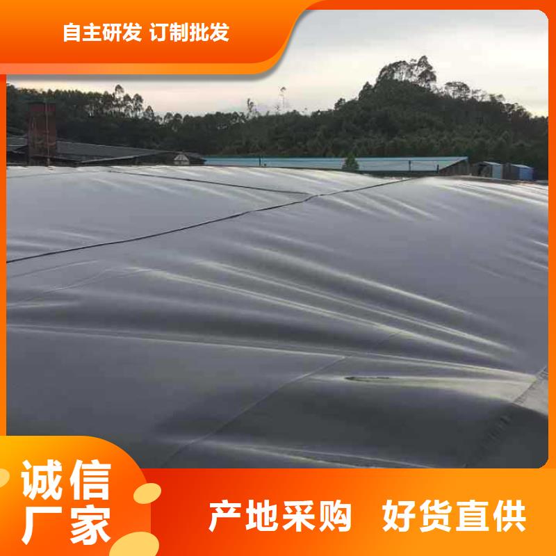 超宽幅土工膜生产厂家