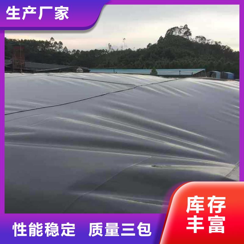 土工膜规格型号及规格