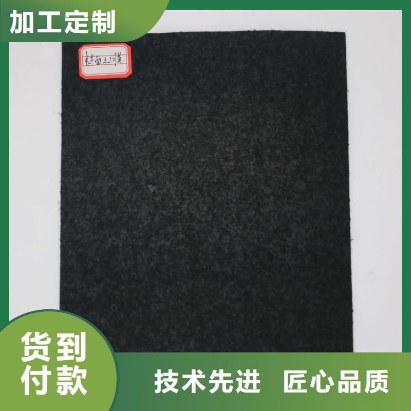 陵水县土工膜焊接施工哪家好