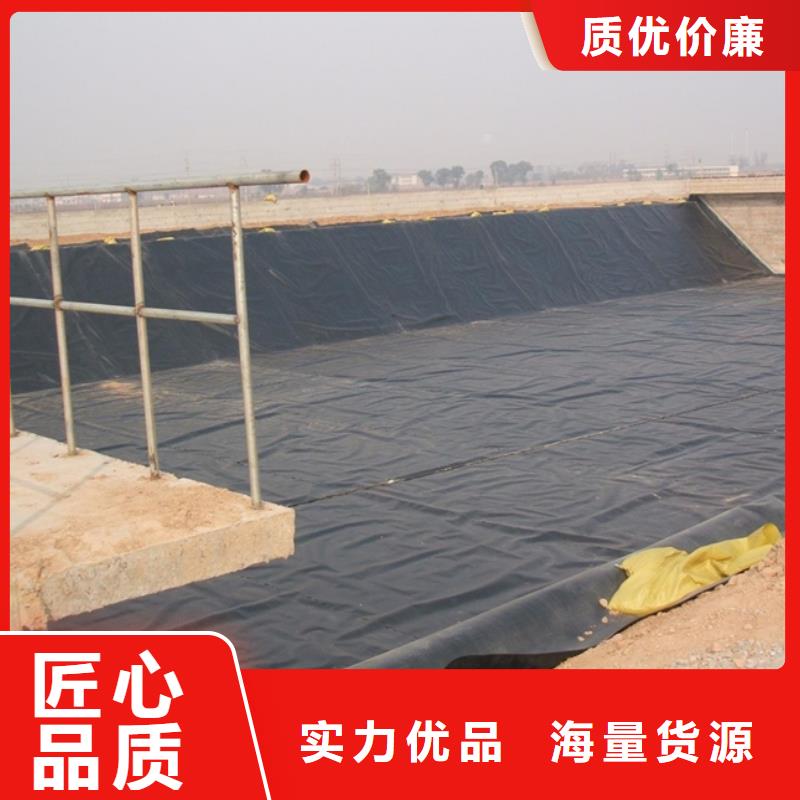 陵水县土工膜焊接施工哪家好