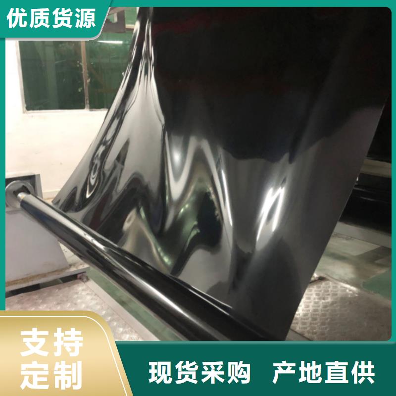 垃圾场防渗膜哪里有