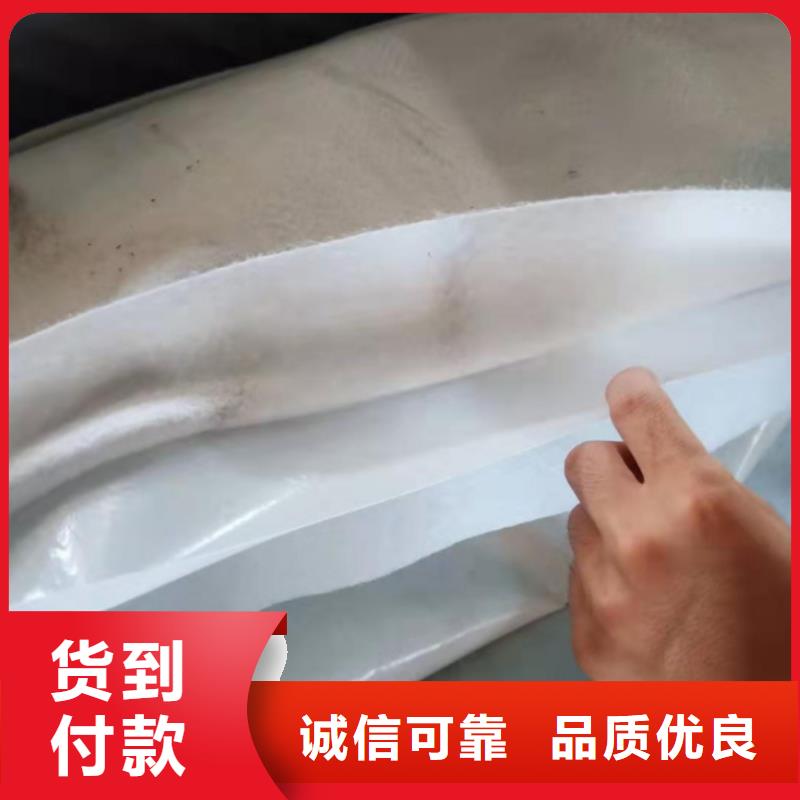 复合土工膜厂家价格_亿路通新材料有限公司用户致胜口碑致远