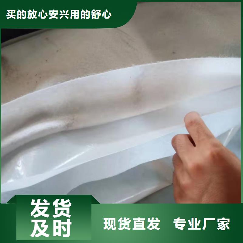 土工膜价格/厂家/供应商相关信息