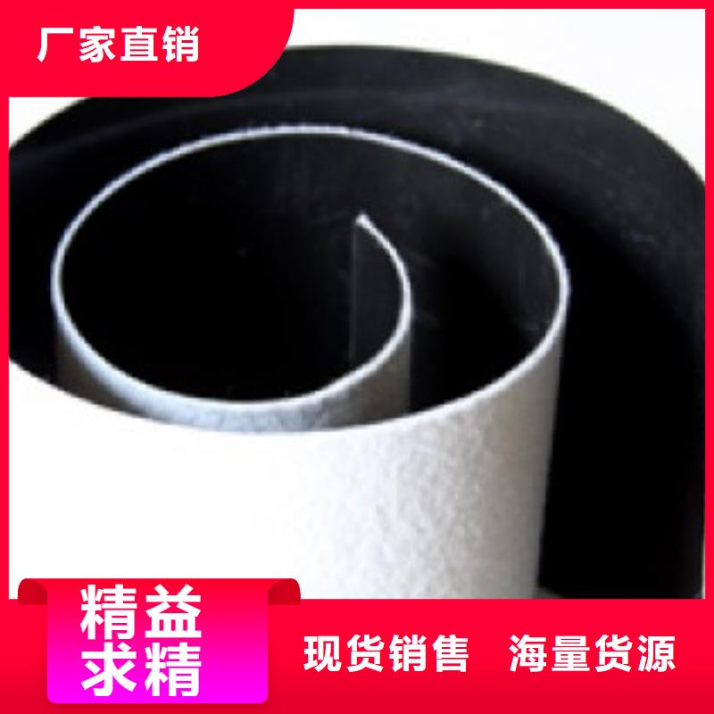 垃圾场防渗膜哪里有