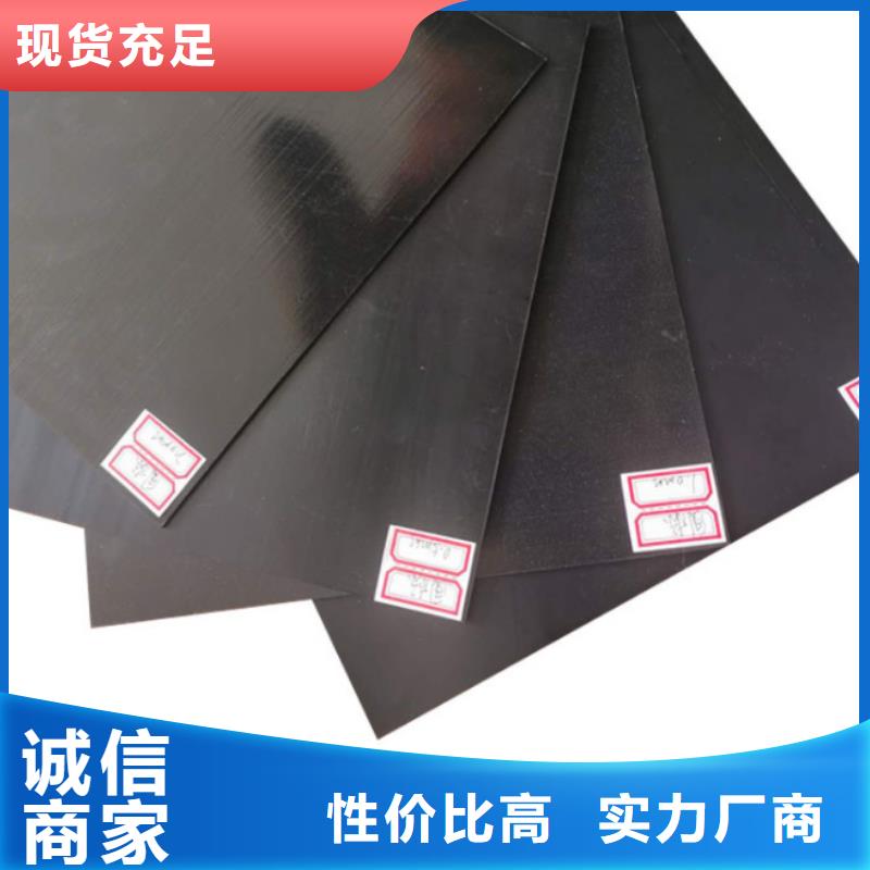 土工膜规格型号及规格