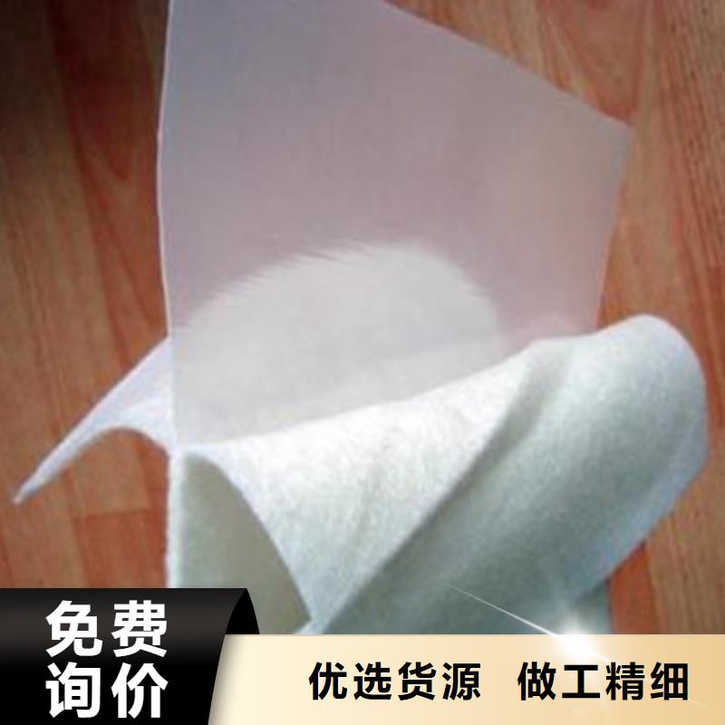 土工膜-免费拿样-环保领域