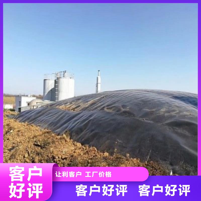 土工膜-HDPE防渗膜-复合土工膜价格