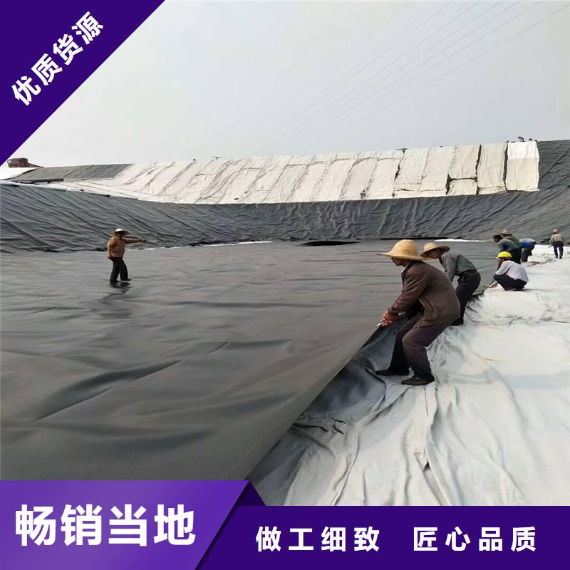 土工膜采购垃圾填埋场防渗膜价格-PE土工膜价格