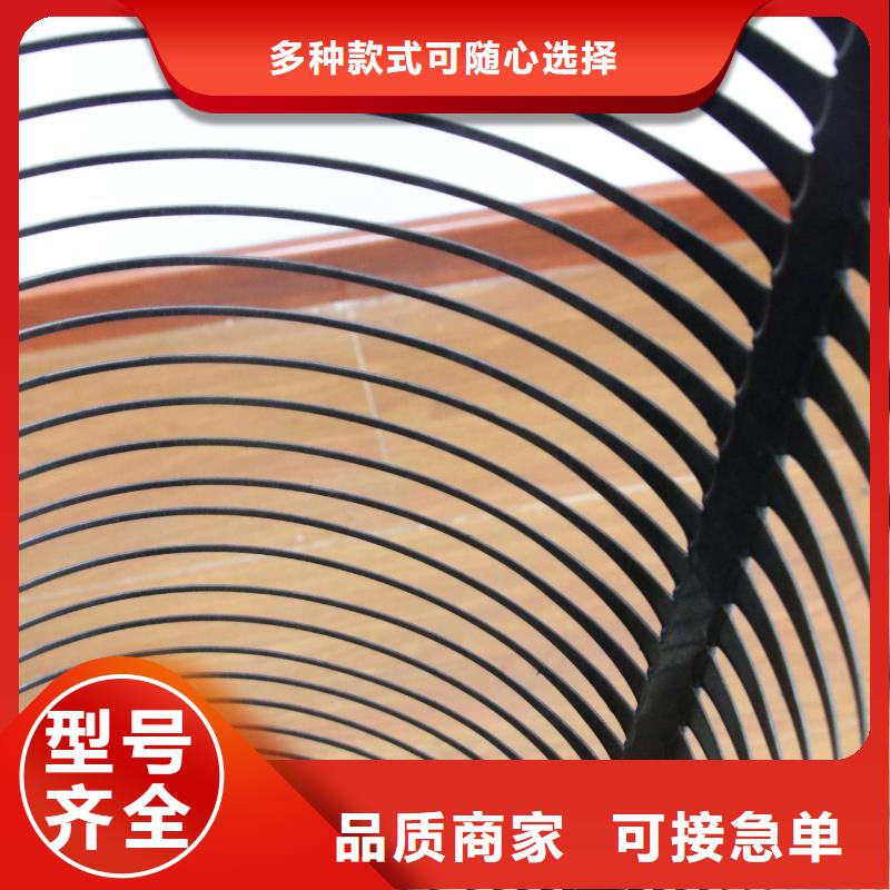 土工格栅价格-土工格栅价格、批发报价
