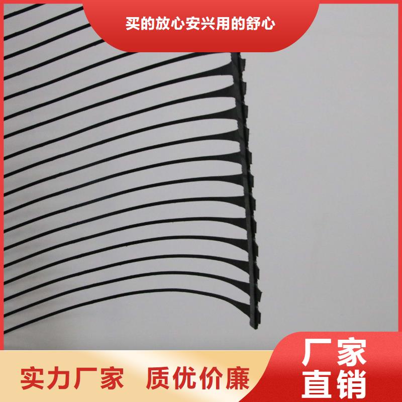 钢塑土工格栅生产基地|玻纤土工格栅厂家批发价格