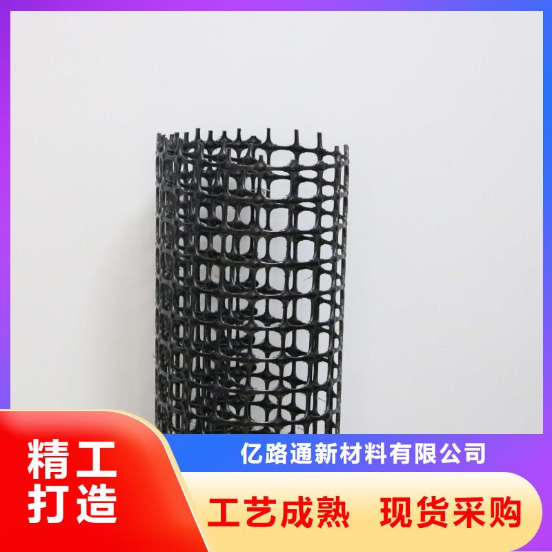 土工格栅HDPE土工膜免费获取报价
