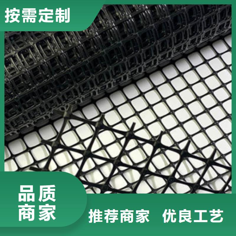 土工格栅土工布品类齐全