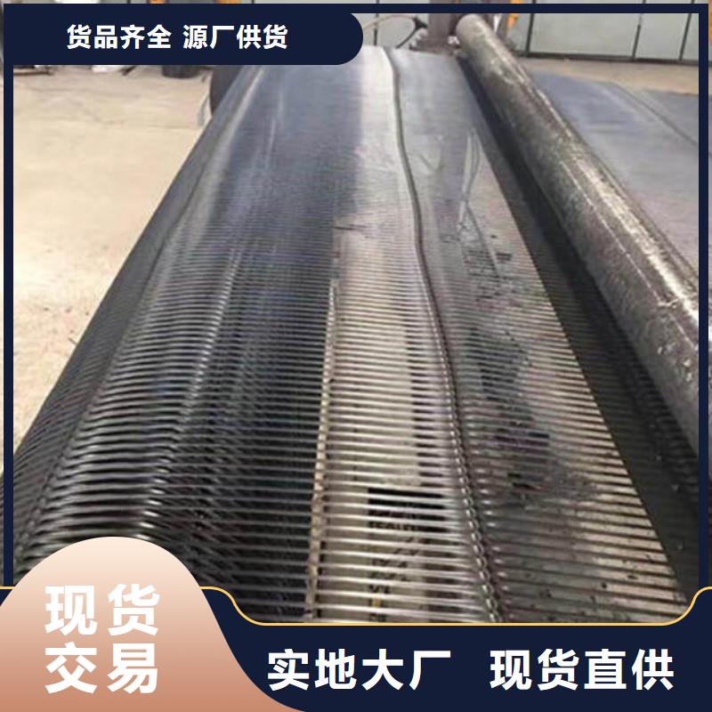 土工格栅土工席垫质量三包