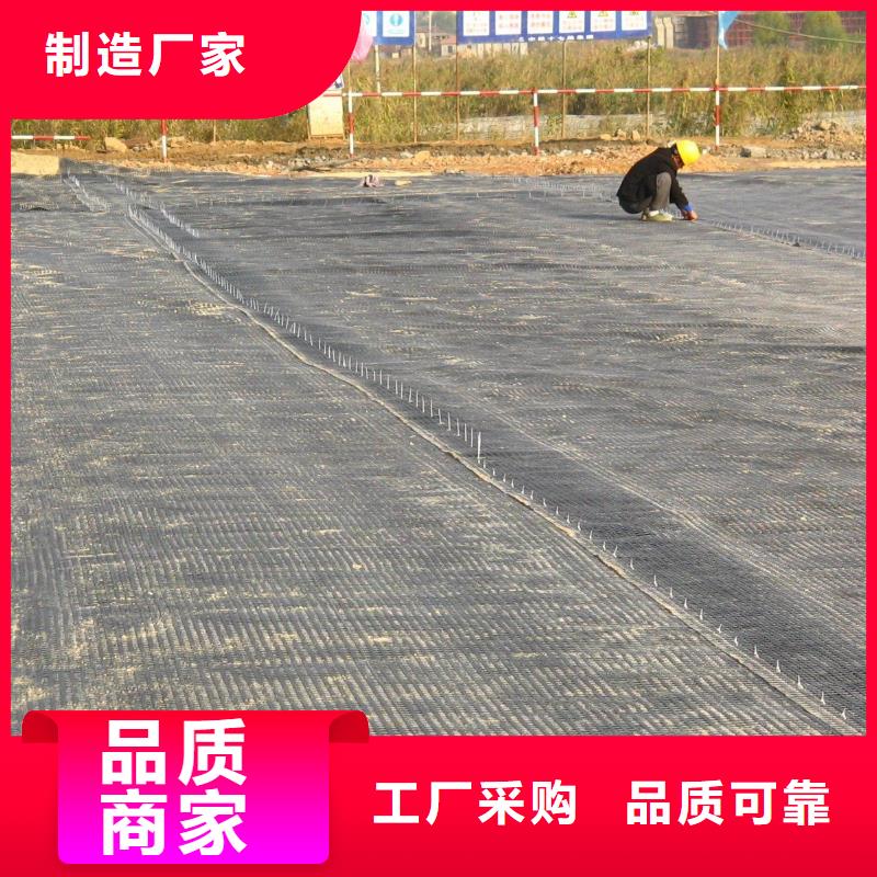 土工格栅道路修建-路基增强