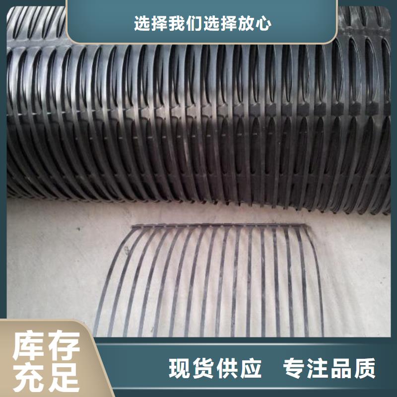 土工格栅-玻纤格栅厂家直销