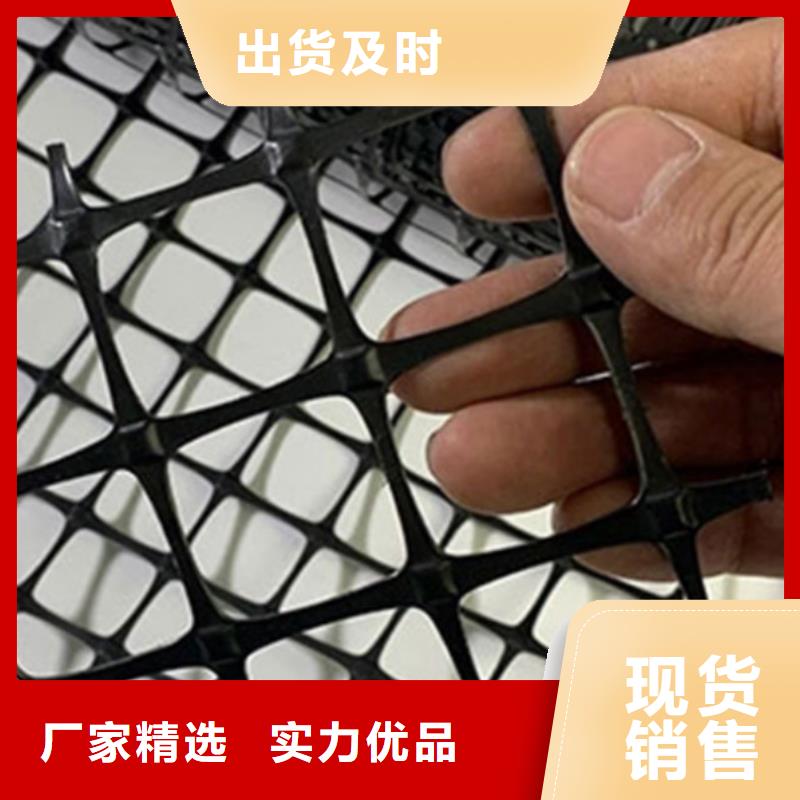 土工格栅土工席垫质量三包
