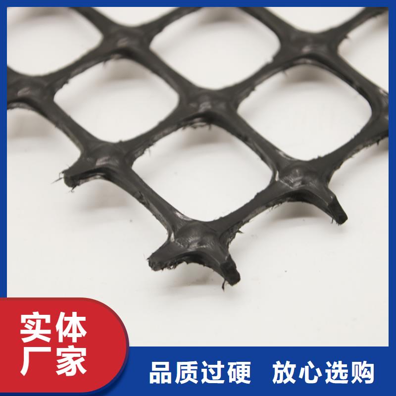 土工格栅土工布品类齐全