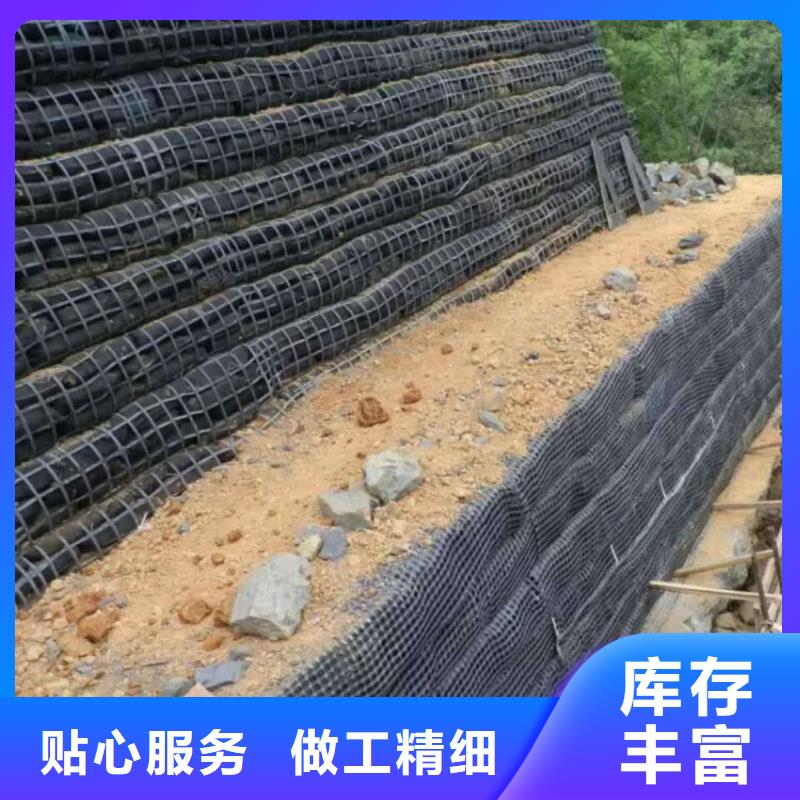 土工格栅-玻纤格栅厂家直销