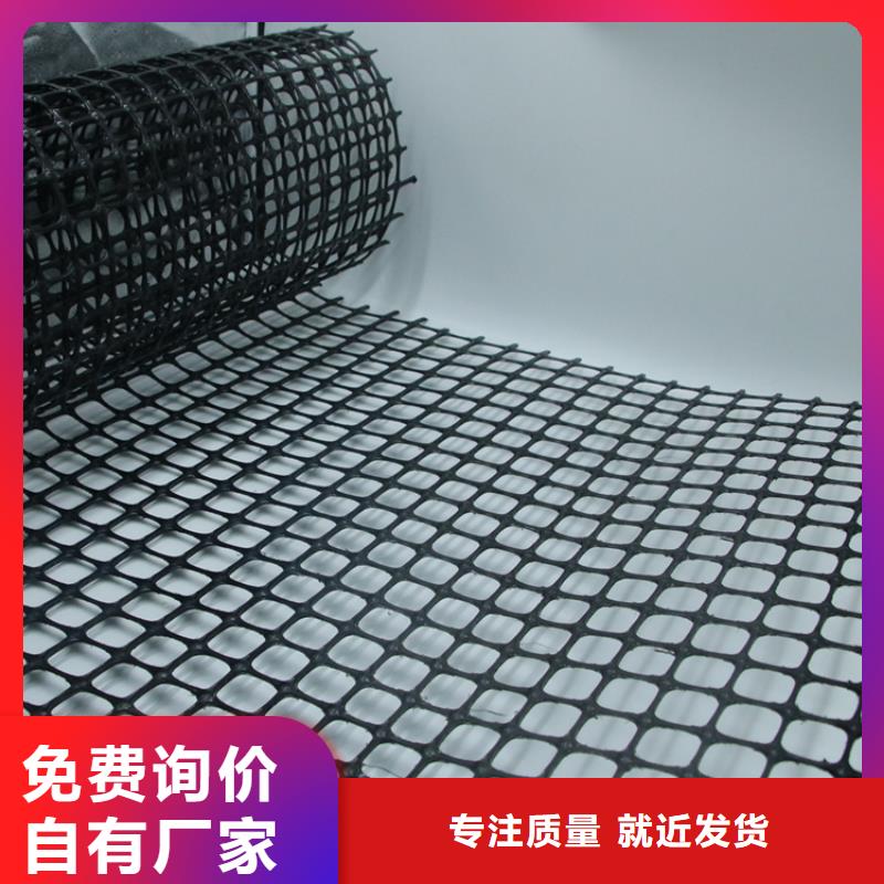 钢塑土工格栅生产基地|玻纤土工格栅厂家批发价格