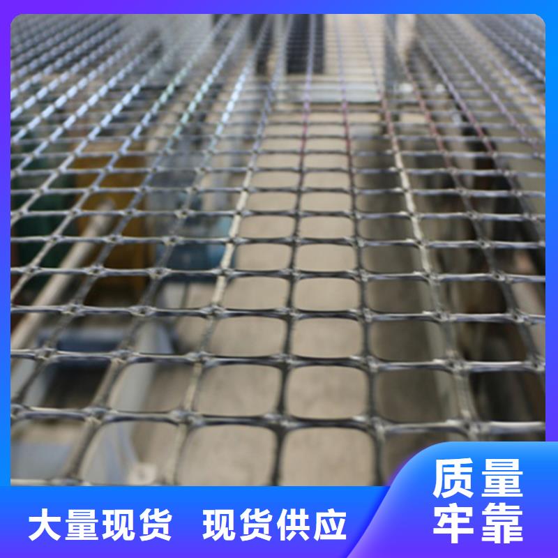 土工格栅价格-土工格栅价格、批发报价
