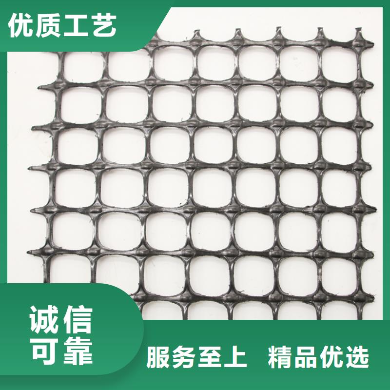 土工格栅价格-土工格栅价格、批发报价