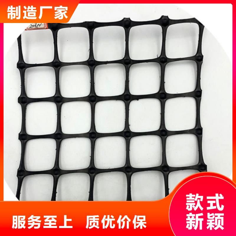 土工格栅土工布品类齐全