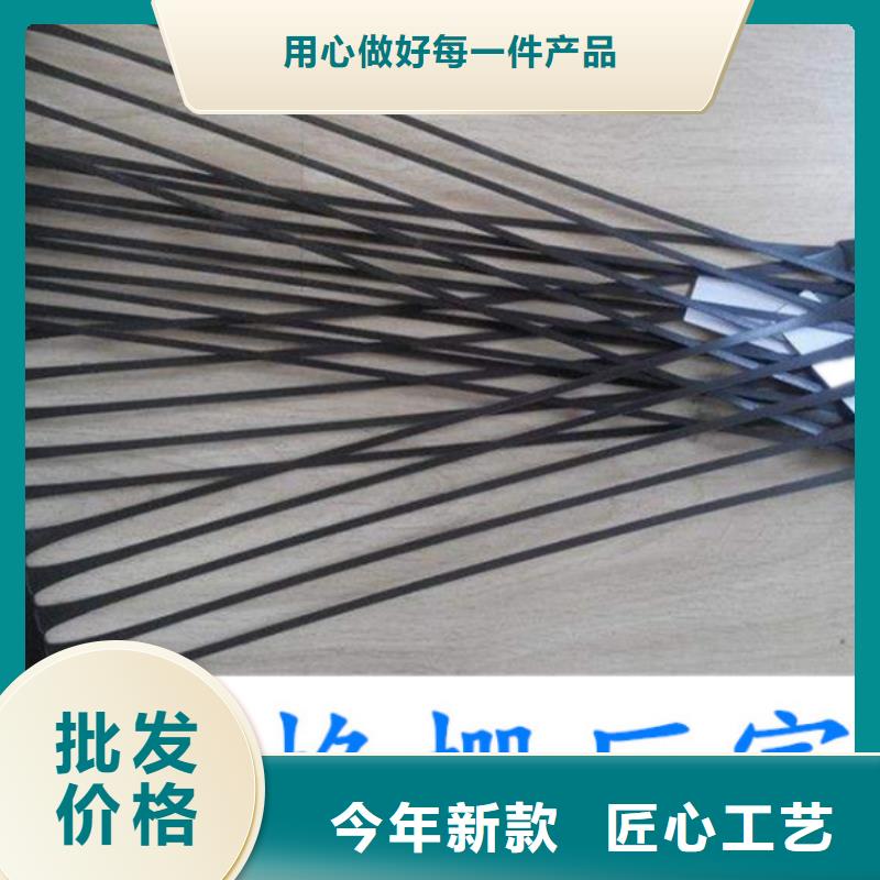 土工格栅土工布品类齐全