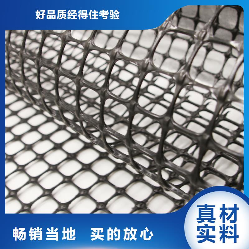 土工格栅土工布品类齐全