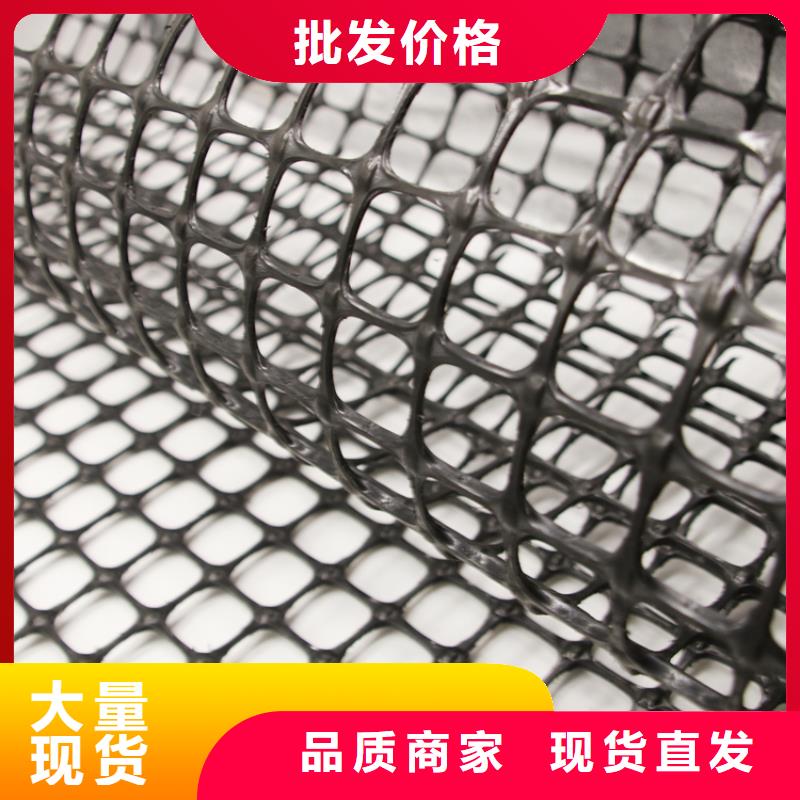 土工格栅土工布品类齐全