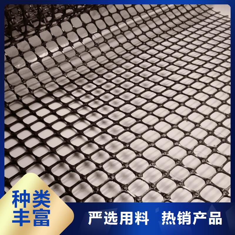 土工格栅土工布品类齐全