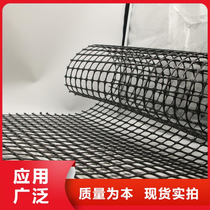 土工格栅土工布品类齐全