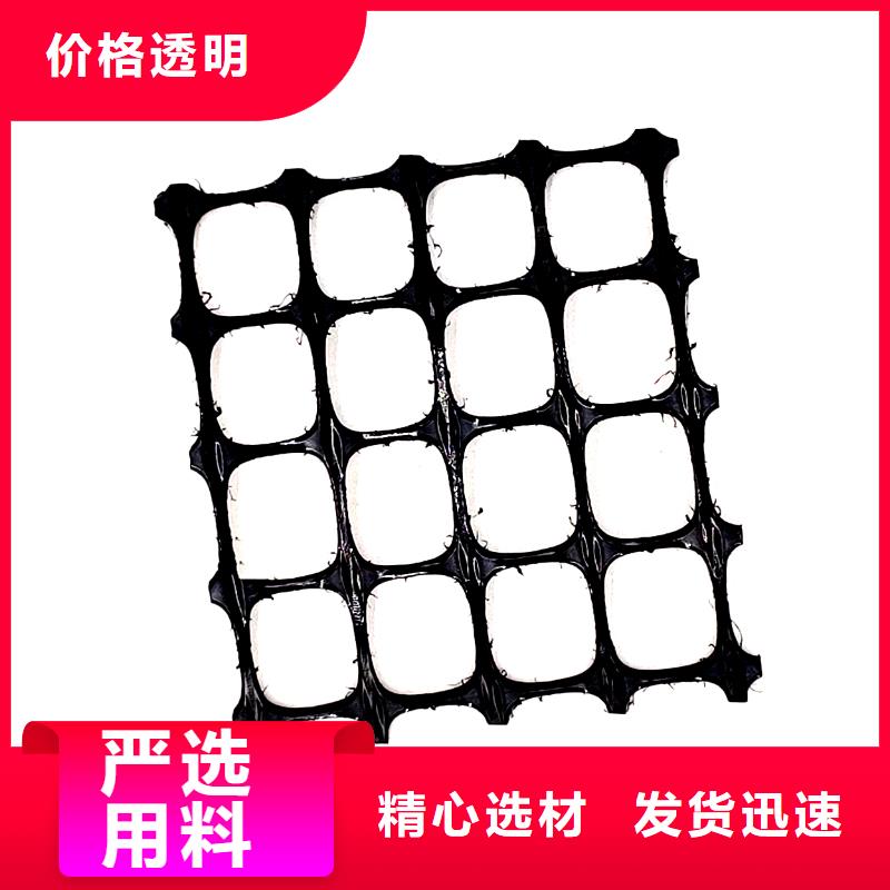 土工格栅-玻纤格栅厂家直销