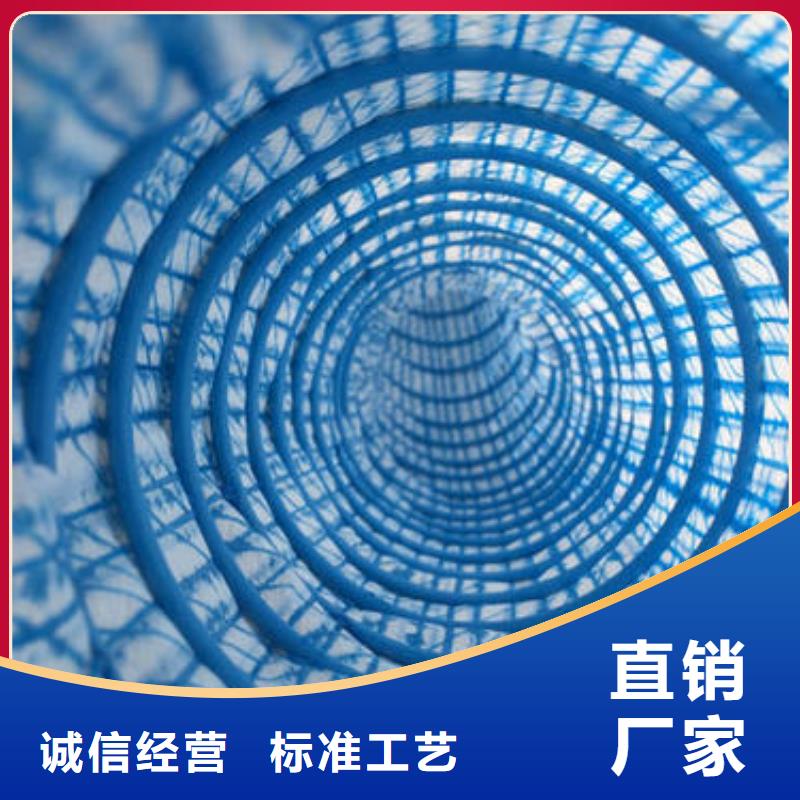 软式透水管_土工格室专业生产品质保证