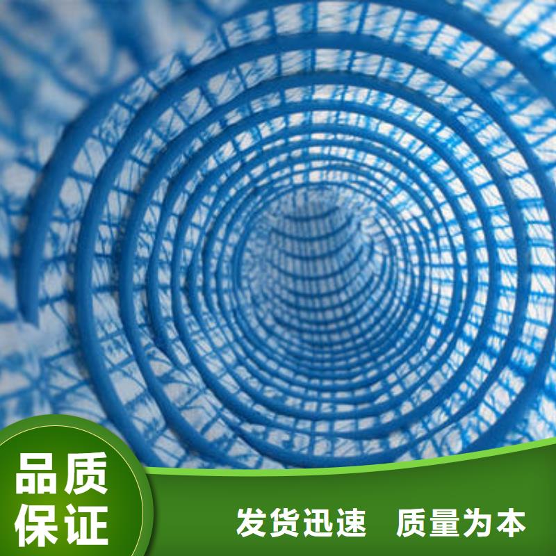 琼海市盲沟透水管_品类大全_盲沟透水管_批发生产厂家