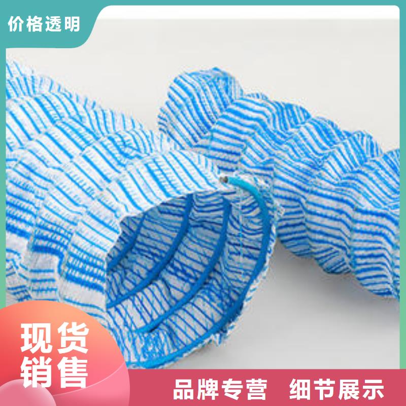 软式渗透管价格优-本地卖家批发供应各种规格透水软管-量大从优