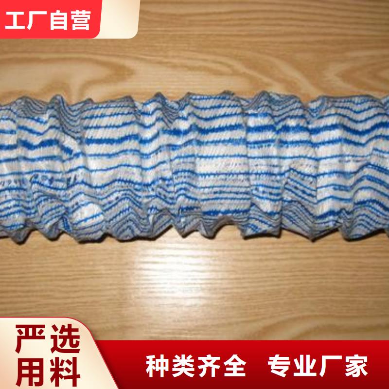 土工布管软式透水管厂家