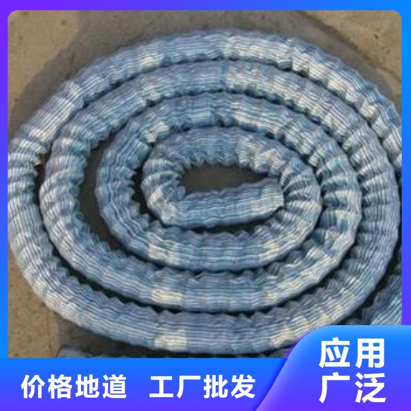 弹簧软式透水管（软式透水管）_本地价格