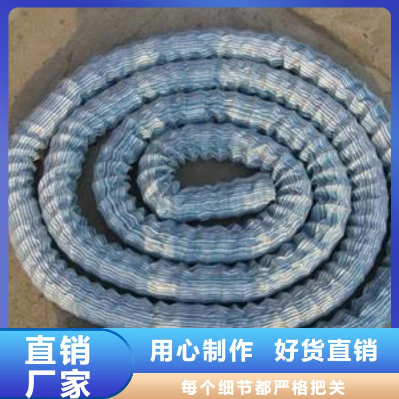 软式透水管厂家排水渗水厂家直销