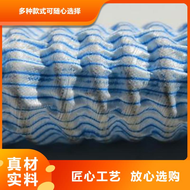弹簧软式透水管（软式透水管）_本地价格