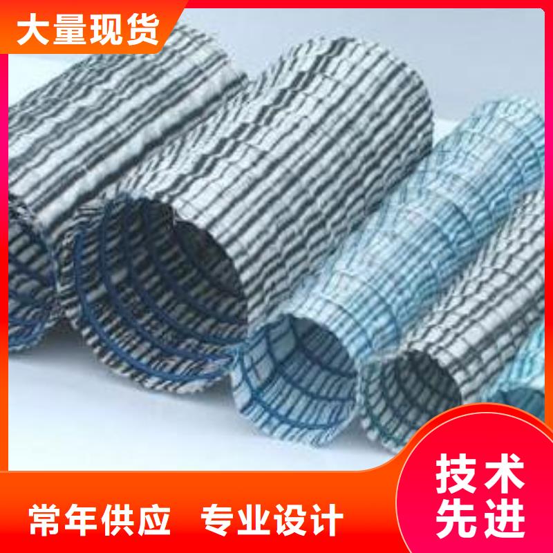 昆明软式透水管——透水管昆明西山