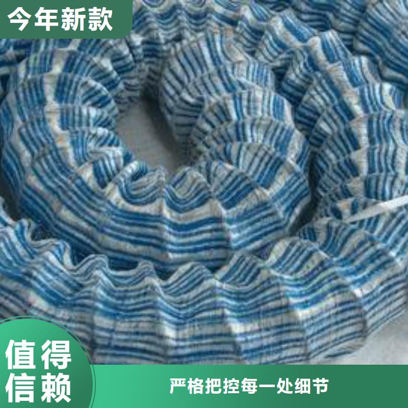 软式透水管标准-亿路通