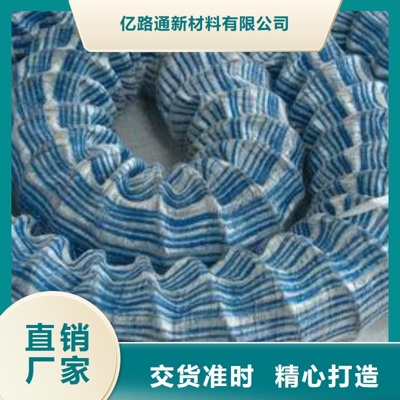 土工布管软式透水管厂家