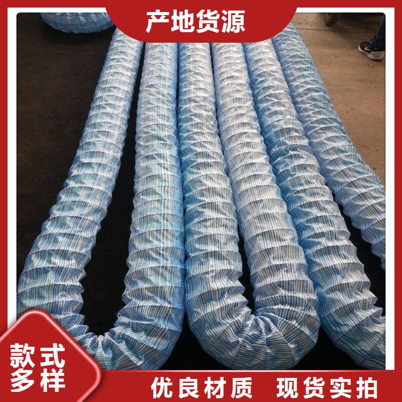 琼中县排水渗水弹簧透水产品现货
